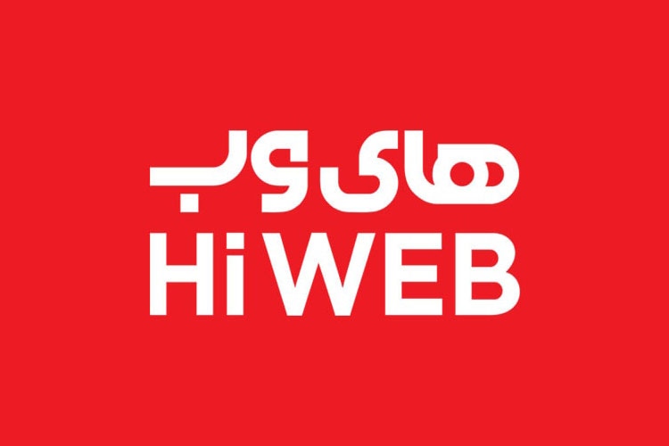 سرور اختصاصی هایوب